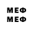 МЕТАДОН methadone Evgeniy Karbovskiy