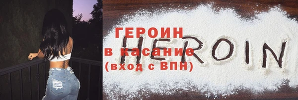 jwh Аркадак