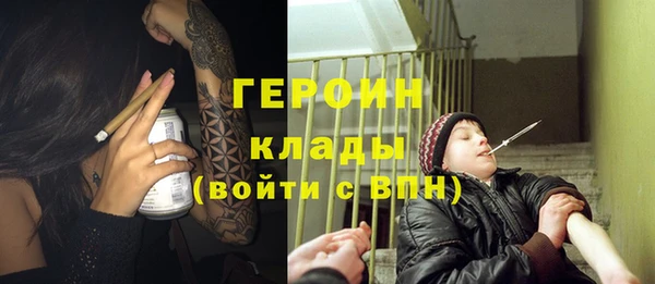 jwh Аркадак