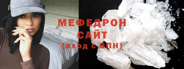 jwh Аркадак