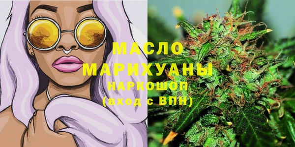 jwh Аркадак