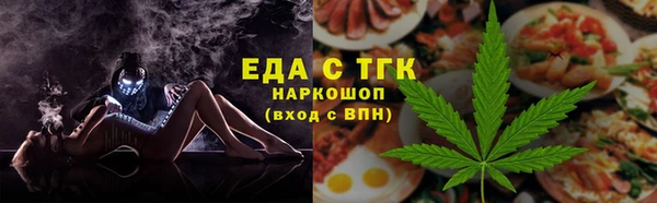 гидра Арсеньев