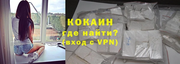 круглые Армянск