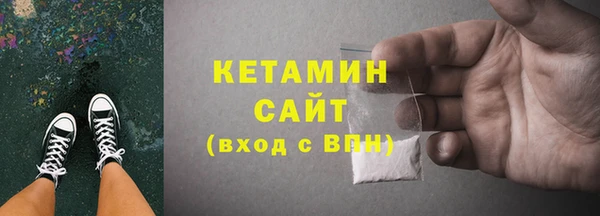 jwh Аркадак