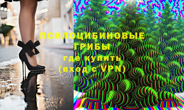 круглые Армянск