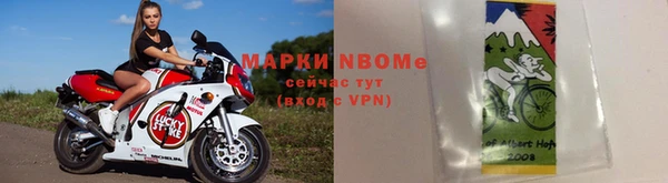 круглые Армянск