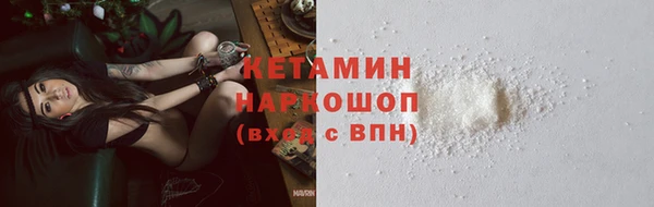 jwh Аркадак