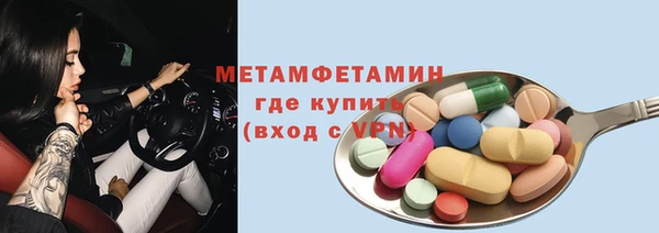 jwh Аркадак