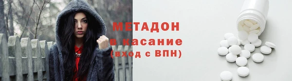 jwh Аркадак