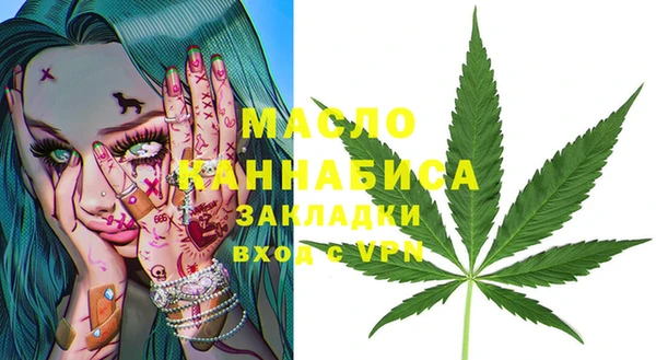 круглые Армянск