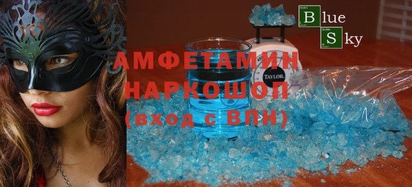 круглые Армянск