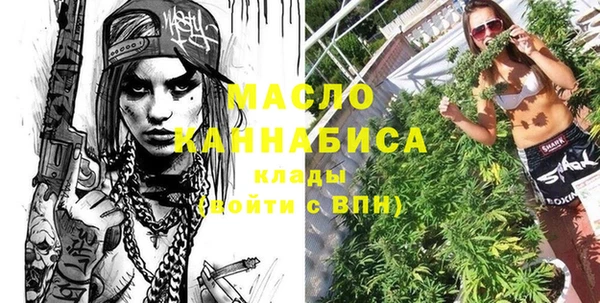 круглые Армянск