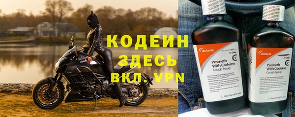 jwh Аркадак