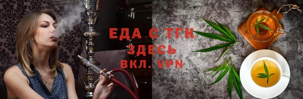 jwh Аркадак