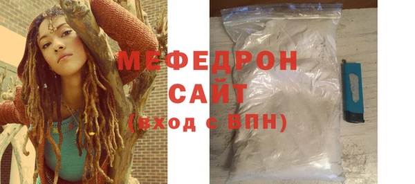 jwh Аркадак