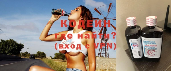 круглые Армянск