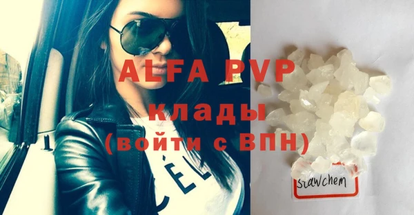 jwh Аркадак