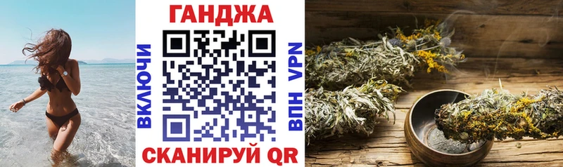 мега ONION  Фатеж  Каннабис сатива 